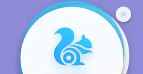 《uc浏览器》亮度调整方法介绍