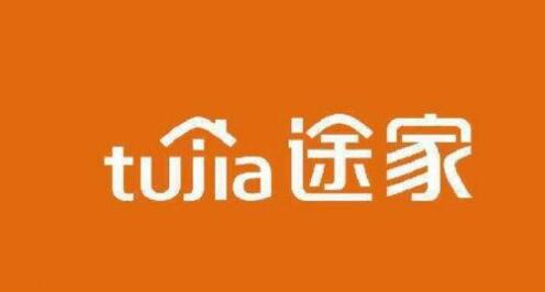 《途家民宿》如何查询订单