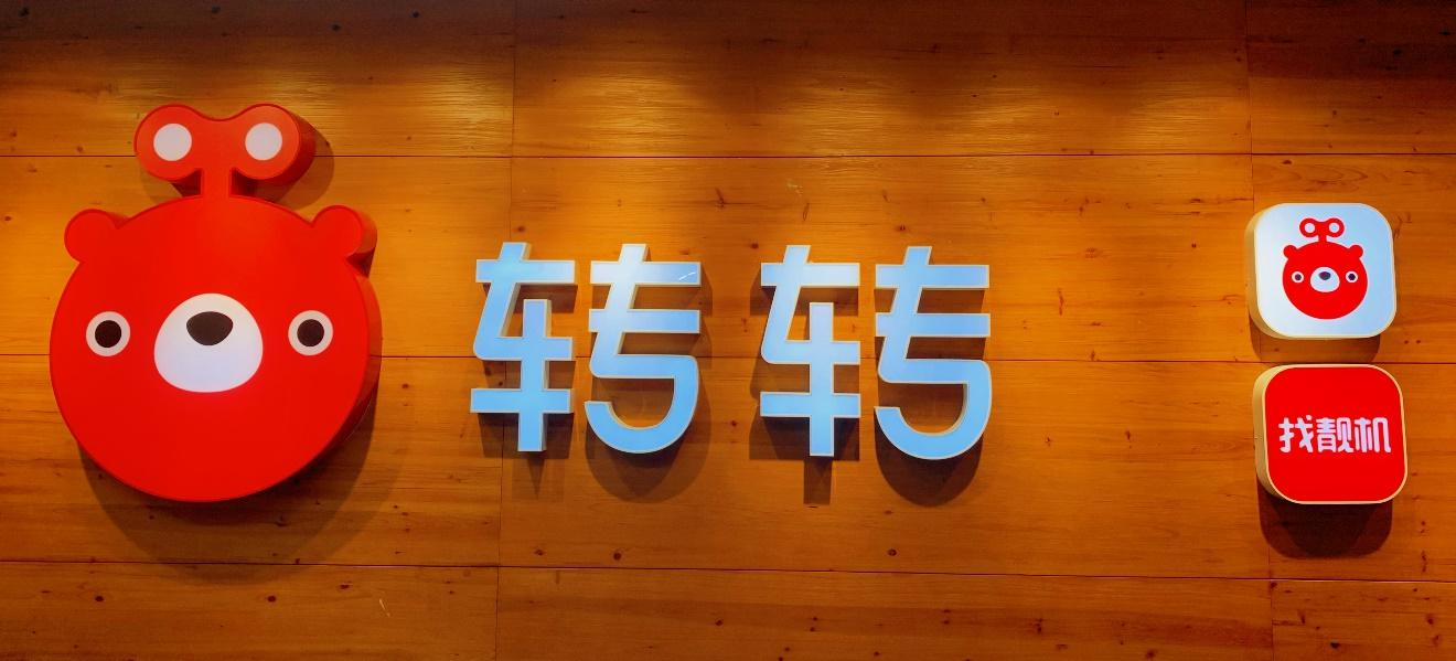每日科技早报｜国产芯片设备领军企业2名美籍高管辞职，台积电宣称目前未制定新的海外投资具体规划