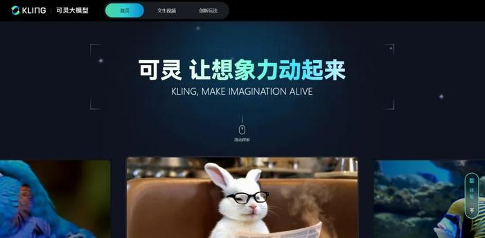 每日科技早报｜国产芯片设备领军企业2名美籍高管辞职，台积电宣称目前未制定新的海外投资具体规划