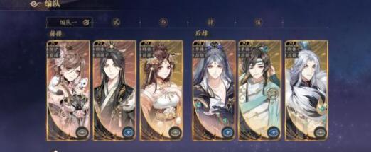 《花亦山心之月》如何制作花束？