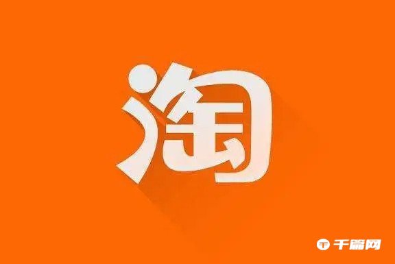 《支付宝》在哪关闭刷新音效