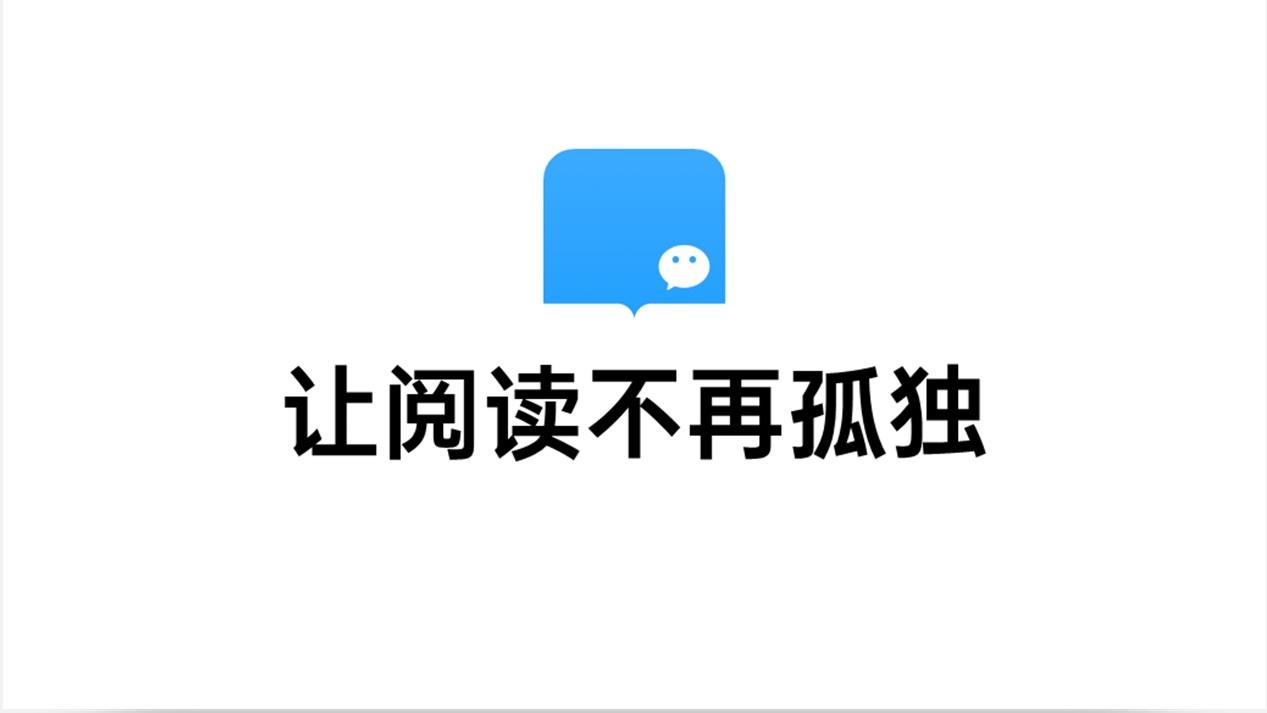 《微信读书》读书导入epub失败解决方法