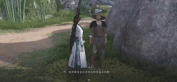 《燕云十六声》游龙钥获得方法介绍