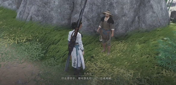 《燕云十六声》游龙钥获得方法介绍