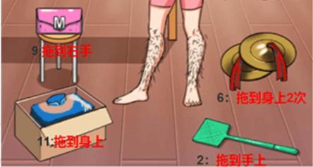 《汉字找茬王》特别邀请通关攻略