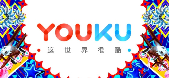 《优酷视频》屏幕比例调整教程分享