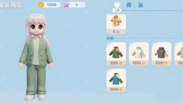 《心动小镇》服装店刷新时间详细一览