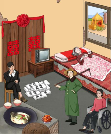 《沙雕出击》还房贷如何通关