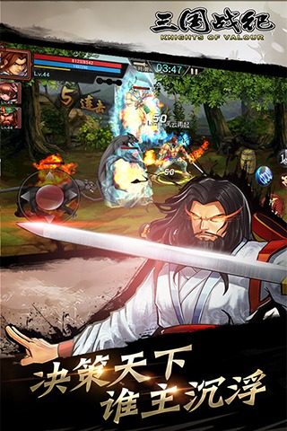 《三国战纪》手游马谡的优劣点介绍