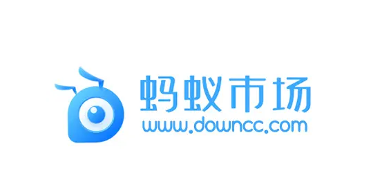 蚂蚁市场2月最新分享码永久有效2023