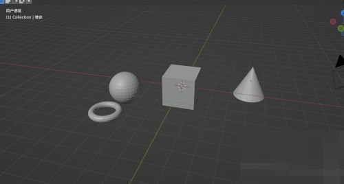 《Blender》隐藏选中模型操作步骤分享