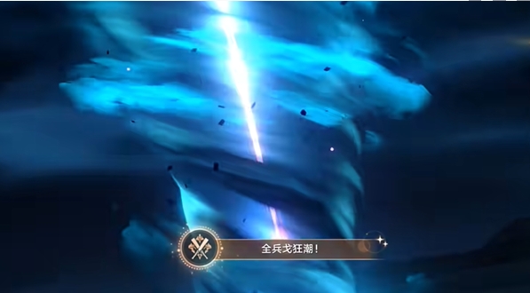 《崩坏：星穹铁道》飞霄全兵戈狂潮成就怎么达成