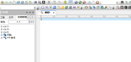 《UltraEdit》关闭网络浏览器操作方法介绍