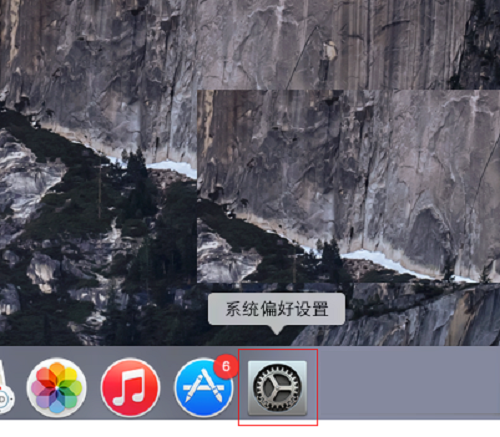 macOS默认输入法更改教程分享