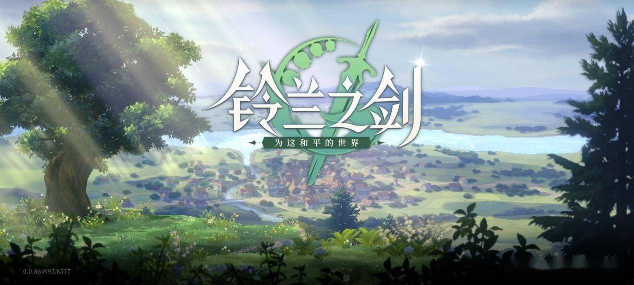 《铃兰之剑》内尔伽勒加点攻略