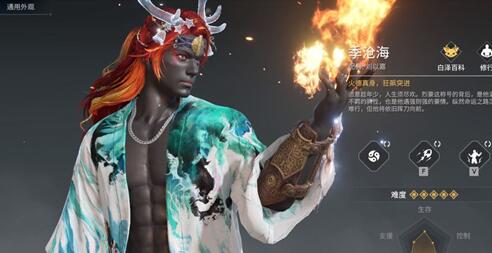 《永劫无间》2023最新英雄强度排名一览