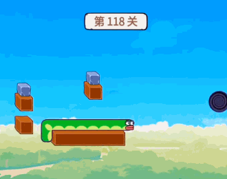 《贪吃的苹果蛇》第118关通关攻略