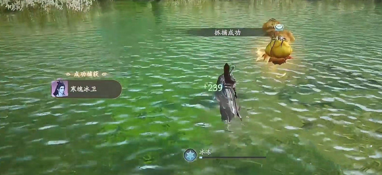 《仙剑世界》白首霜仙应该怎么打