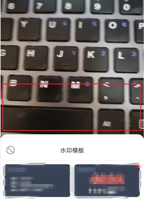 1727250039355073.png 《元道经纬相机》如何关闭拍照水印