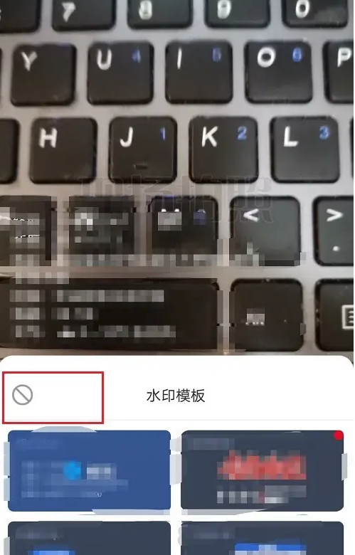 1727250031599741.png 《元道经纬相机》如何关闭拍照水印