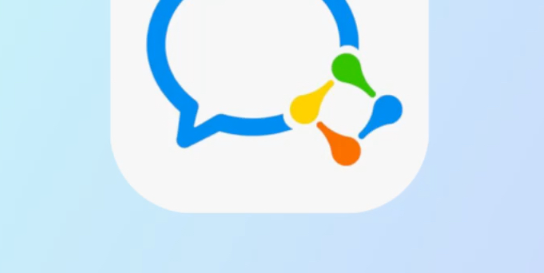 《企业微信》收藏查看教程分享
