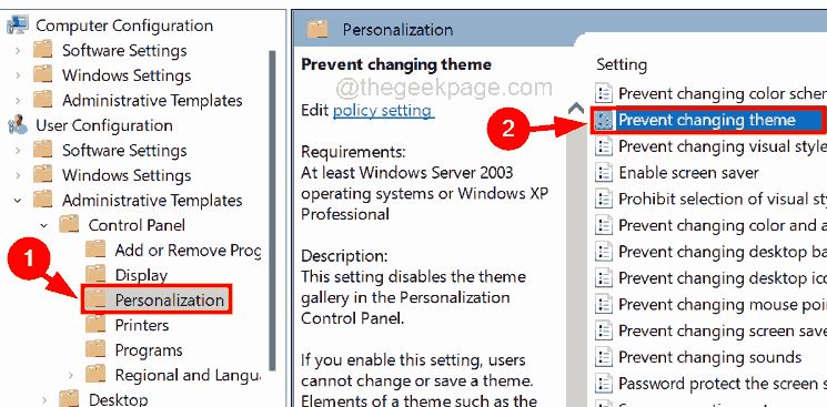 win11黑暗模式无法调亮解决教程