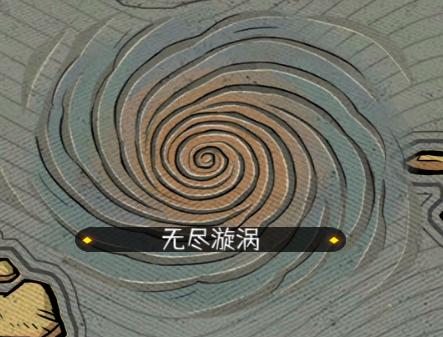 《冒险寻宝然后打败魔王》20以上难度解锁技巧