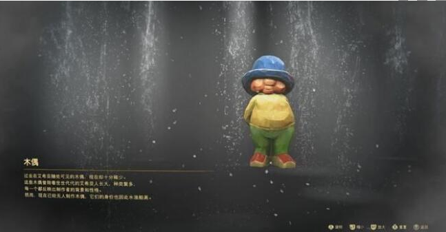 《魔咒之地》追上三色猫支线任务玩法攻略