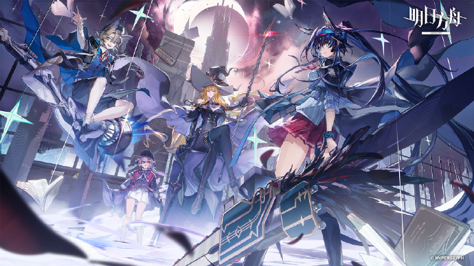 《明日方舟》新增服饰预告：【巫异盛宴】系列新装