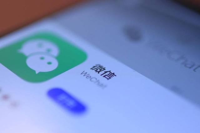微信满1000必须绑卡吗，微信限额1000多久解除