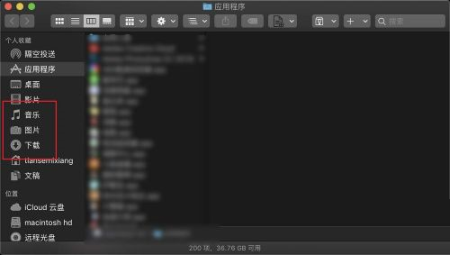 macOS查看gif图片操作方法介绍