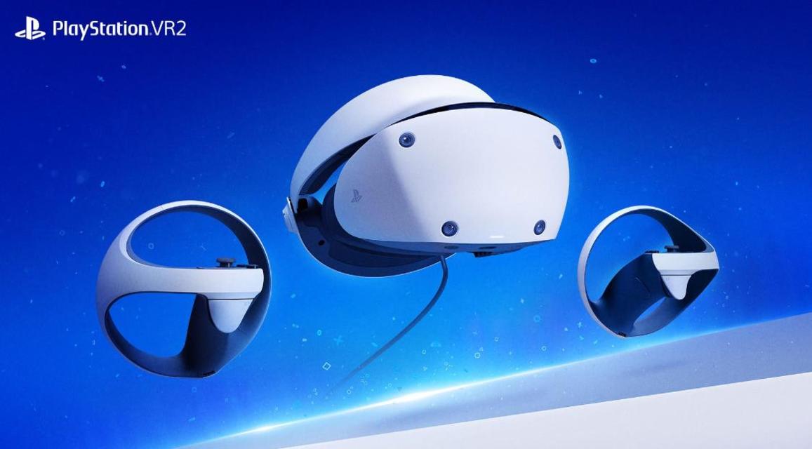吉田修平谈PS VR2销量未达预期：不想多说，甚至想忘了它的存在