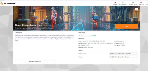 《3DMark》新测试亮相：直观呈现SSD启用DirectStorage后的性能飞跃