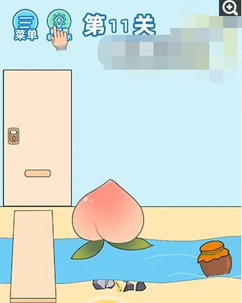 《我不要上网课》第11关怎么过