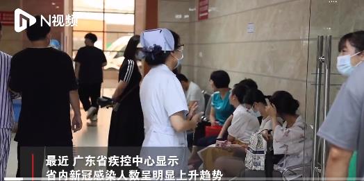 广东本轮新冠感染年轻人症状更明显，需早发现早治疗