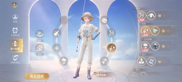 《无限暖暖》悠然水畔套装效果及获取方法