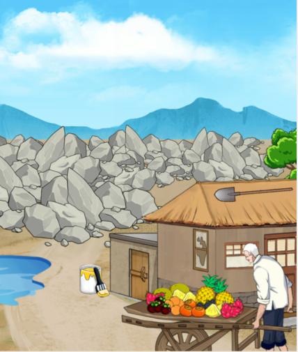 《就我眼神好》天堑变通途帮大爷修好路怎么通关