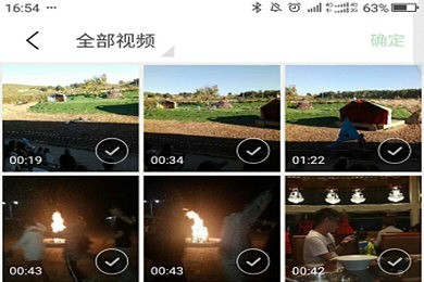 《豆瓣》发视频操作方法介绍