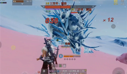 妄想山海霜狼坐骑怎么样（妄想山海霜狼坐骑强度分析介绍）