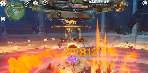 《原神》重力阵线成就达成攻略