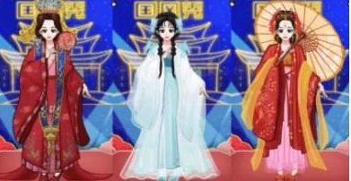 《汉字找茬王》国风秀通关指南