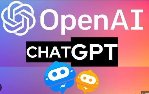 《ChatGPT》有没有中文