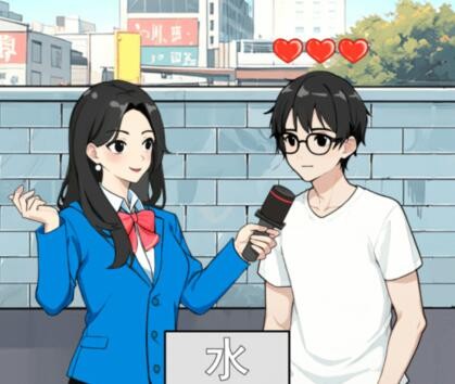 《想不到鸭》避水大师通关攻略