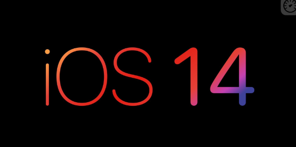 iOS14开启自动接听通话教程分享