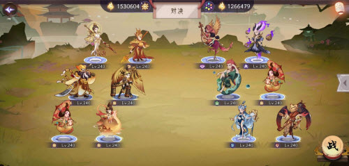 《上古有灵妖》玄女试炼甲关卡怎么过