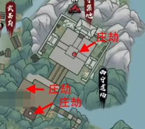 《异侠传道消魔长》全世界BOSS刷新点一览