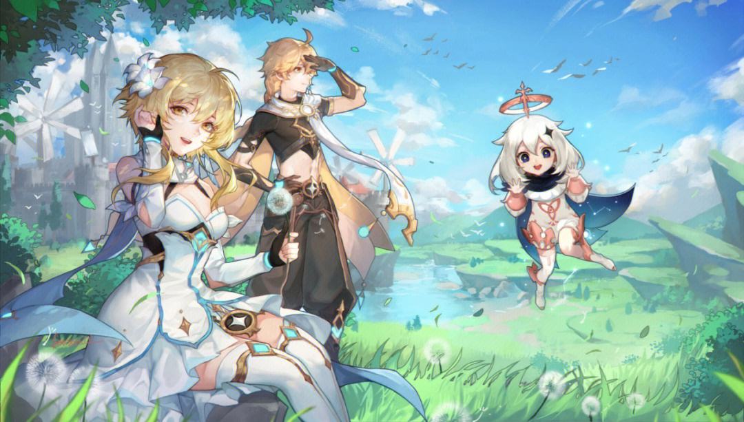 《原神》4.3秘宝迷踪活动说明