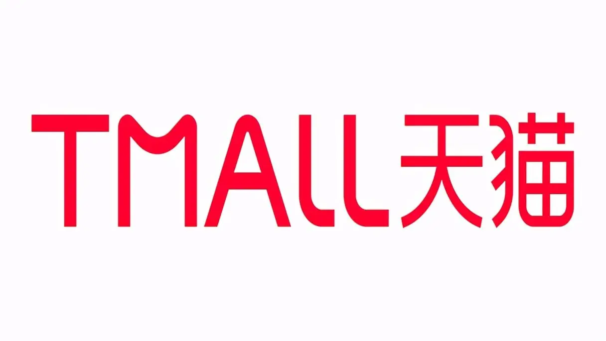 每日科技早报｜特斯拉FSD有望在明年一季度进军中国，英伟达针对美国反垄断调查发声