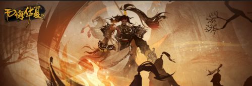 无悔华夏渔樵问答4.7答案分享2022